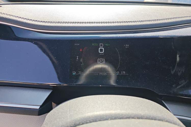 Used BYD Qin PLUS 2021 DM-i 120KM Prestige Model