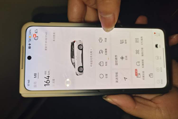 Used GAC Trumpchi M8 2021 Lingxiu Series 390T Deluxe Edition