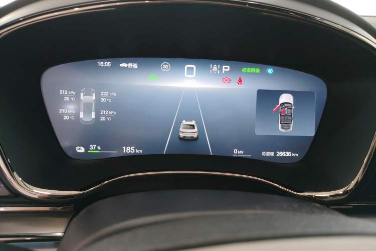 Used BYD Han 2025 EV 506KM Prestige Edition