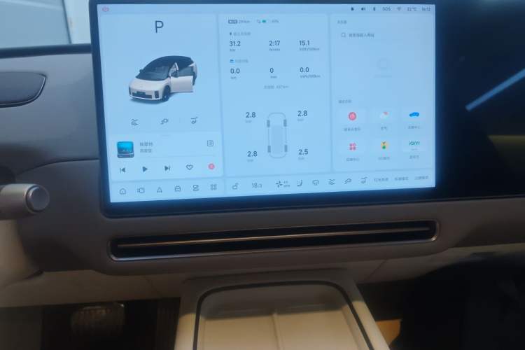 Used Li Auto i6 2025 Model Two-Wheel-Drive Standard Type Instrument Cluster