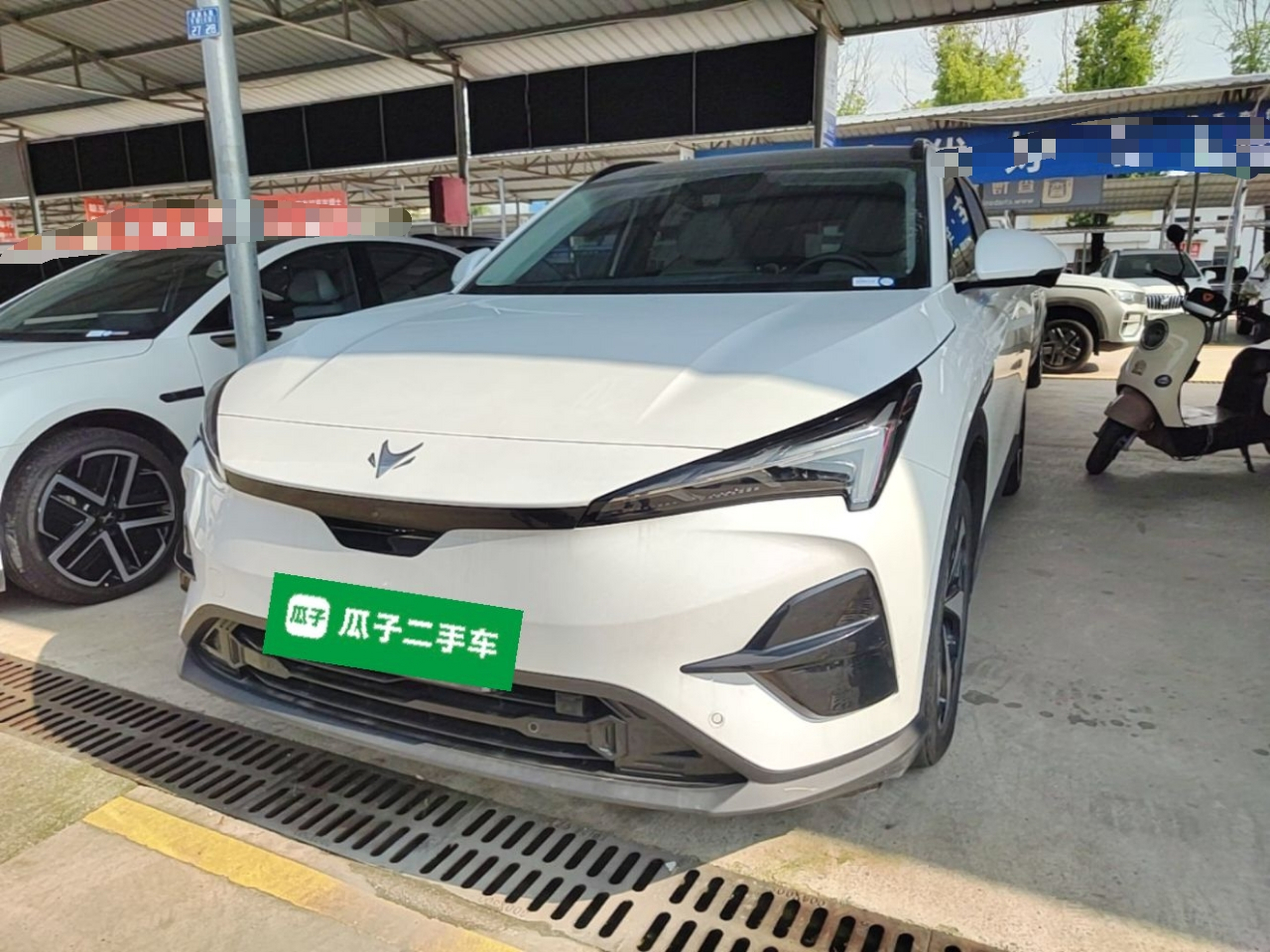 Under Front Bumper