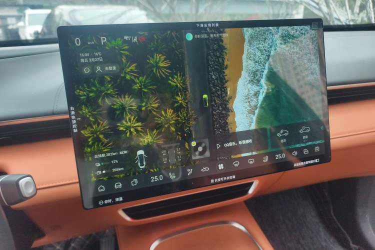 Used Deepal S07 2023 121Max Range-Extended Version Instrument Cluster