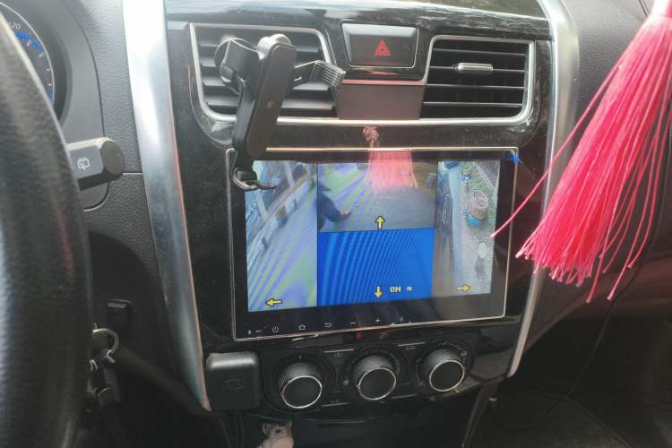 Used FORTHING SX6 2016 1.6L CVT Luxury Model
