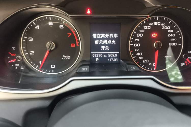 Used Audi A4L 2015 35 TFSI Automatic Standard Model