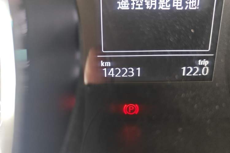 Used Volkswagen Touran 2016 Volkswagen Touran L 280TSI DSG Comfort Edition