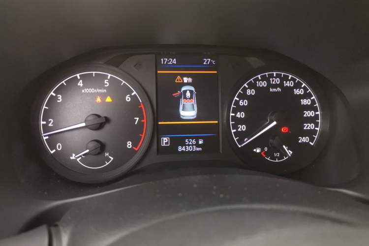 Used Nissan Teana 2021 2.0L XL Comfort Edition
