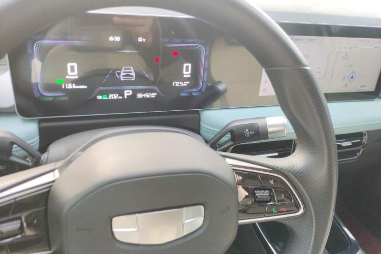 Used Geometry E Firefly 2024 301km Starlight
