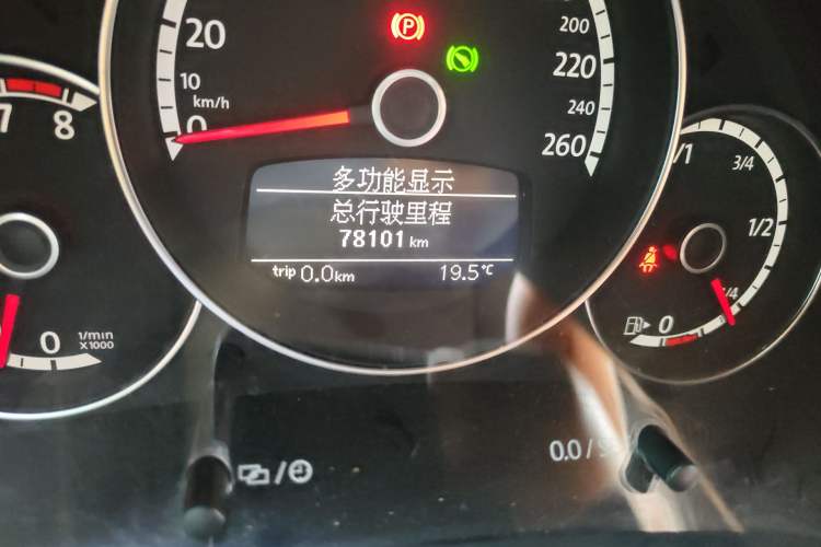 Used Volkswagen Beetle 2013 1.4TSI Fashion Edition