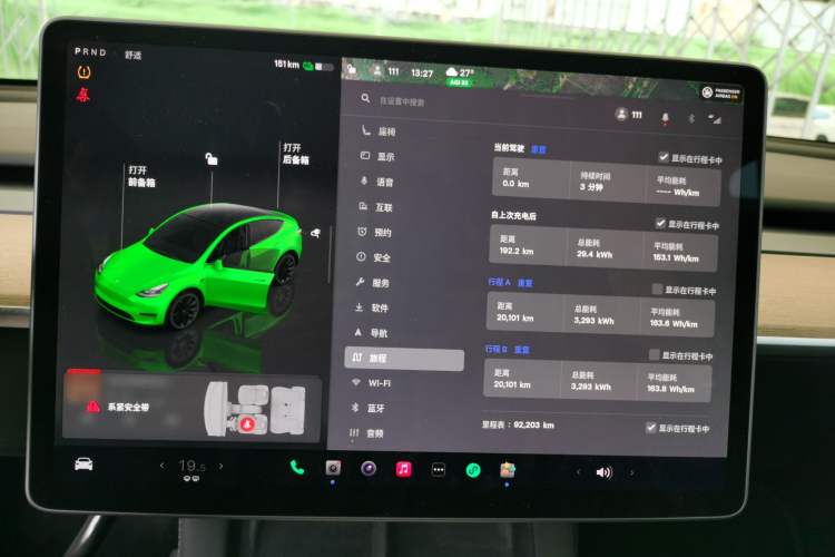 Used Tesla Model Y 2022 Rear-Wheel-Drive Version
