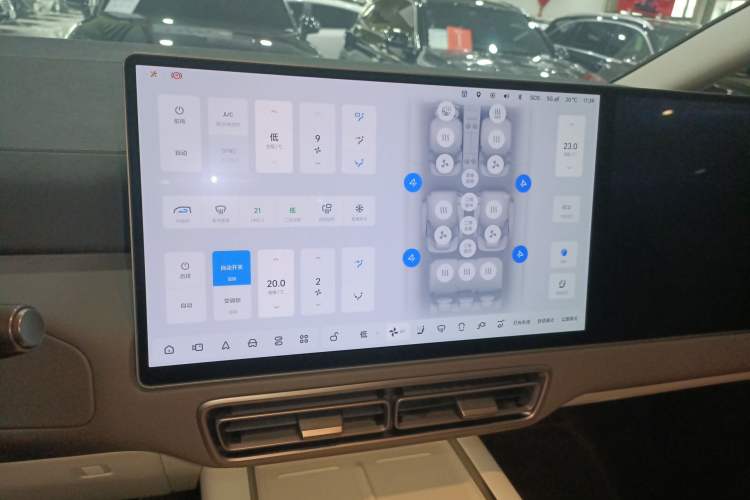 Used Li Auto MEGA 2024 Ultra Model
