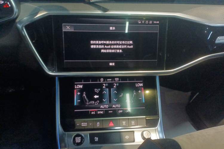 Used Audi A6L 2022 45 TFSI Prestige Dynamic Edition