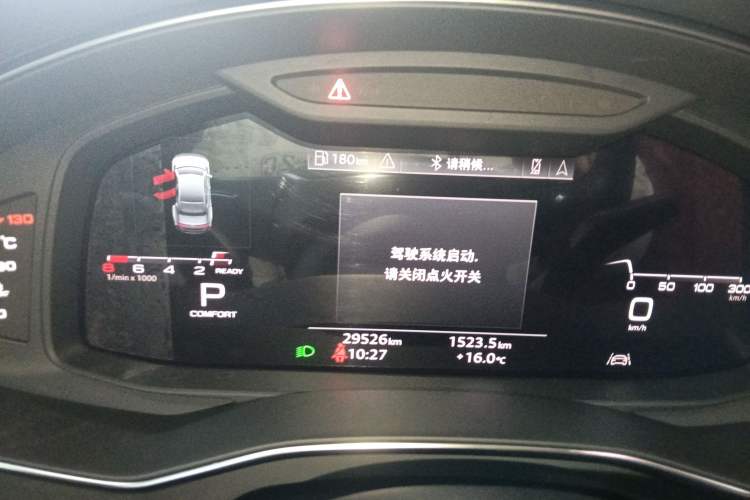 Used Audi A7L 2024 45 TFSI quattro Black Warrior Edition