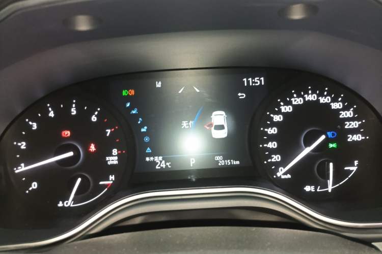 Used Toyota Avalon 2023 2.5L Luxury Edition
