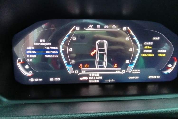 Used BMW 4 Series 2017 425i Gran Coupe Leading Model with M Sport Package