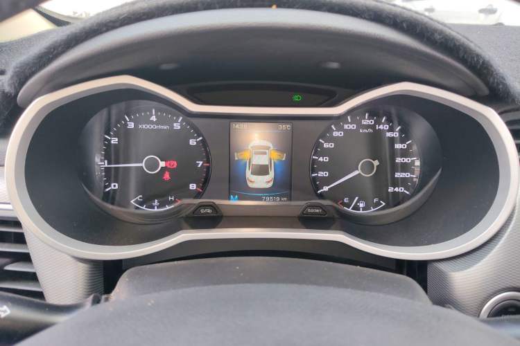 Used Geely Auto Emgrand GL 2017 1.8L Manual Elite Model
