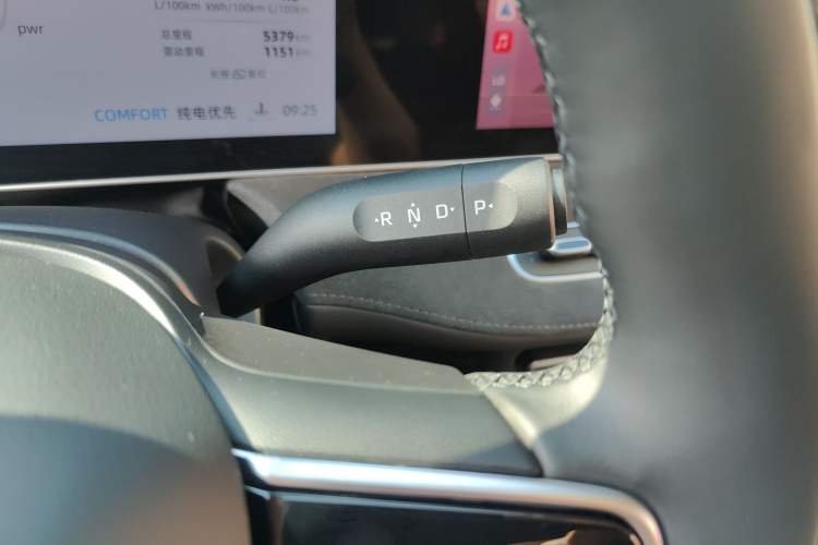 Used Roewe D7 2025 DMH 125km World Champion Excellence Edition
