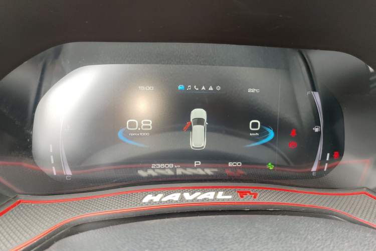 Used Haval F7 2019 1.5T Two-Wheel Drive i-Trend China V Emission Standard
