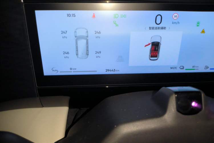 Used Geely Galaxy L7 2024 1.5T 115 km Asian Games Phantom Dragon Edition Odometer Close Up