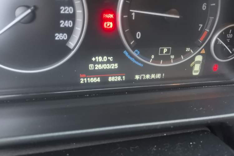 Used BMW 5 Series 2014 520Li Elegant Model