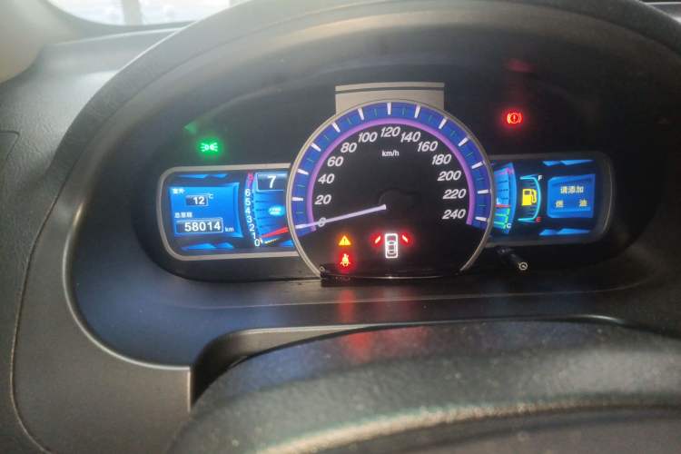 Used BYD S6 2014 2.0L Manual Luxury 5-Seater