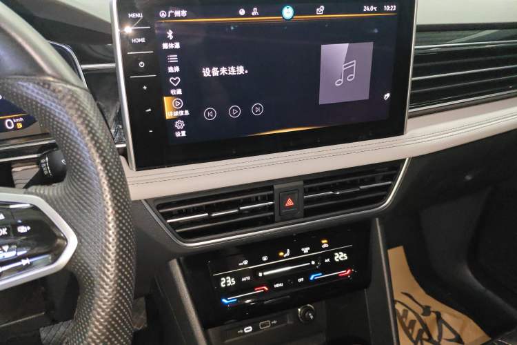 Used Volkswagen Tiguan L 2023 330TSI Automatic Two-Wheel Drive Smart Edition
