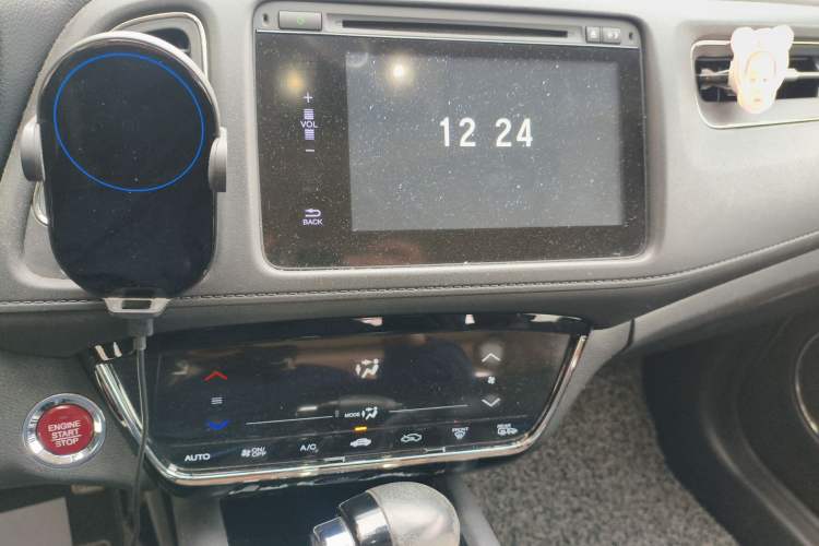 Used Honda Vezel 2015 1.8L CVT 2WD Luxury Model