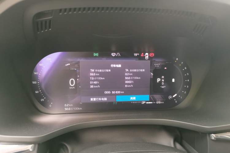 Used Volvo XC60 2024 B5 4x4 Smart Luxury Edition