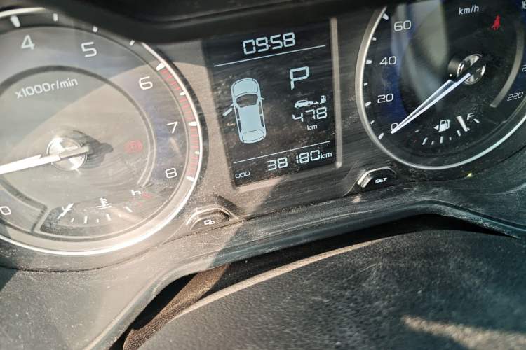 Used Geely Auto Vision X3 2020 1.5L CVT Luxury Model
