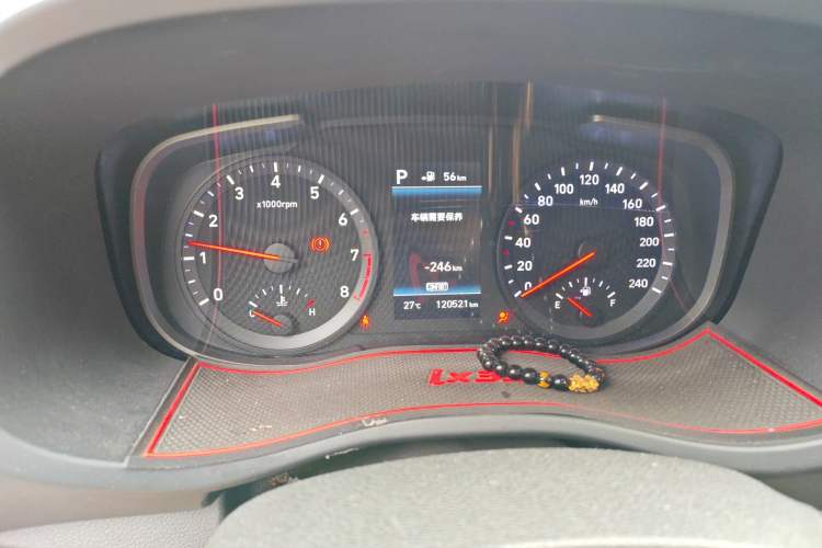 Used Hyundai ix35 2019 2.0L Automatic 2WD Zhiyong·Changxiang Edition China V Standard