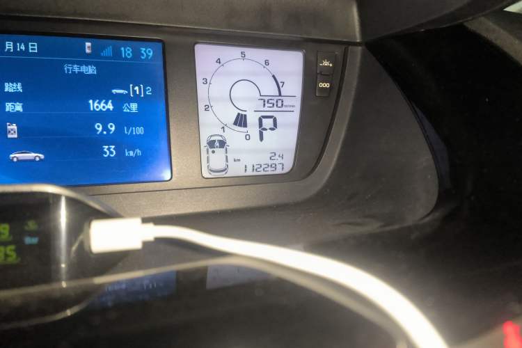 Used Citroen C4 Picasso 2009 Grand 2.0L Luxury Model
