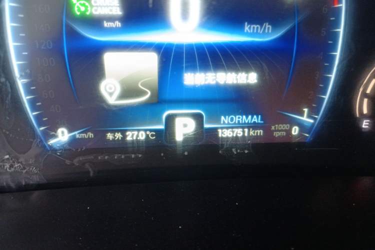 Used Chery Tiggo 8 2021 Kunpeng Edition 290TGDI Automatic Zhubfeng Version Odometer Close Up