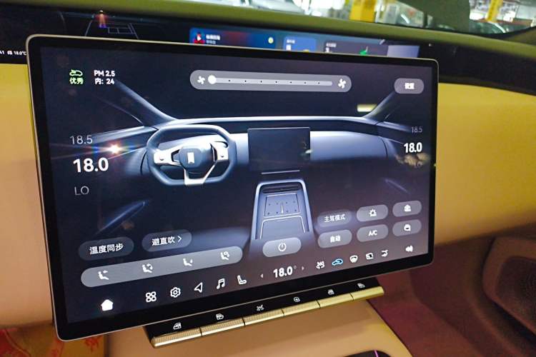 Used Avatr 12 2026 Ultra Pure-Electric All-Wheel-Drive Version
