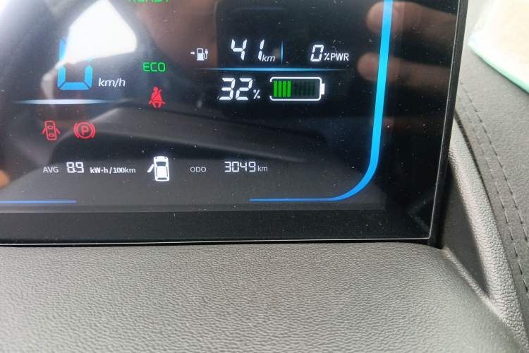 Used CHANGAN NEVO Lumin 2024 130km Qingyue Version
