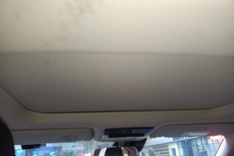 Used Nissan Teana 2021 2.0L XL Comfort Edition Headliner