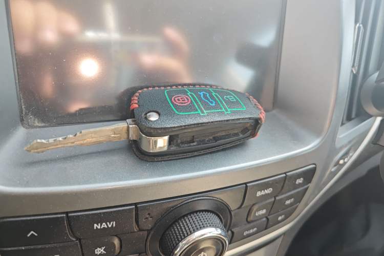 Used Cowin C3 2015 1.5L Manual Gold Diamond Edition