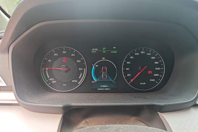 Used BYD Qin New Energy 2021 Standard Edition