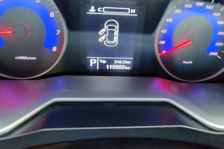 Used Geely Auto Emgrand 2015 Sedan 1.5L CVT Upward Version Odometer Close Up