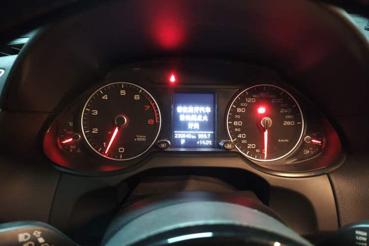 Used Audi Q5 2013 40 TFSI Technology Edition