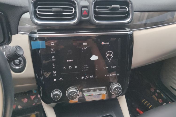 Used Lynk & Co 02 2019 High-Energy Edition 2.0T Automatic Two-Wheel Drive Shine Pro Edition China VI Standard
