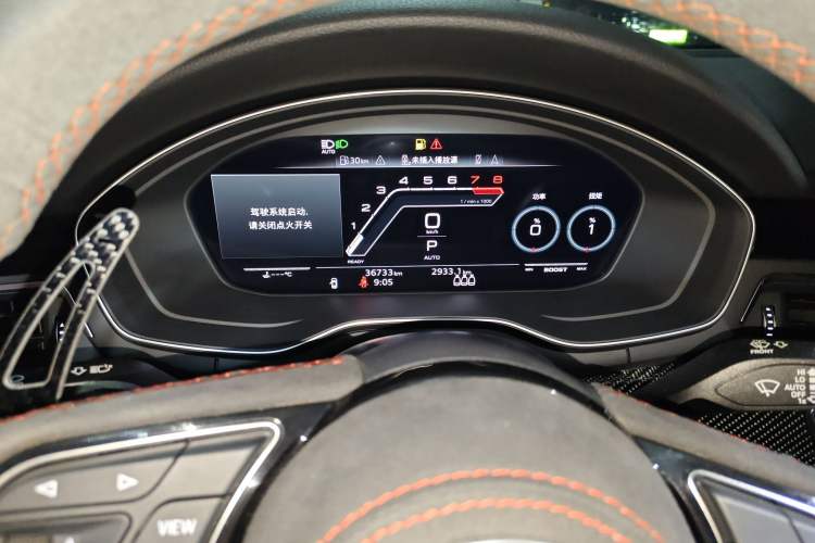 Used Audi RS 5 2022 RS 5 2.9T Sportback Dark Gold Edition
