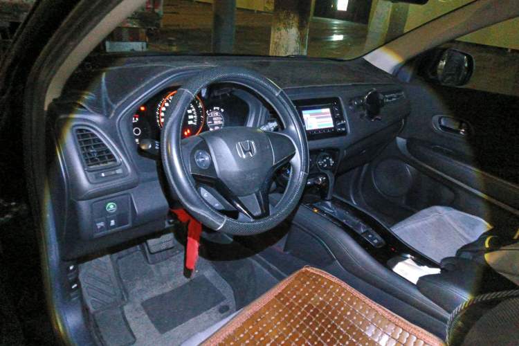 Used Honda Vezel 2017 1.5L CVT 2WD Comfort Model Center Console