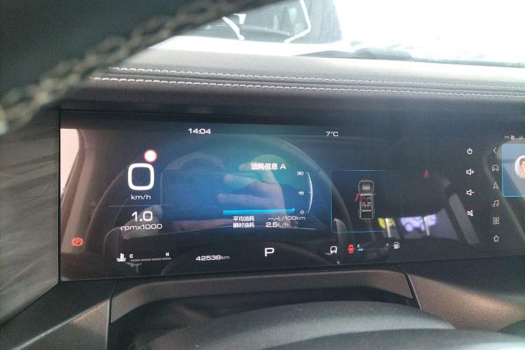 Used Tank 300 2023 Off-Road Edition 2.0T Conqueror
