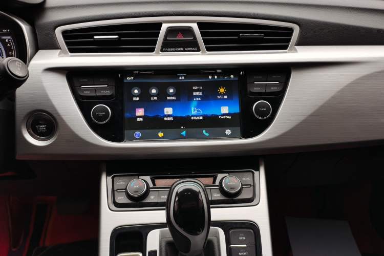 Used Geely Auto Emgrand X7 Sport 2016 1.8TD Automatic Smart Connectivity Version