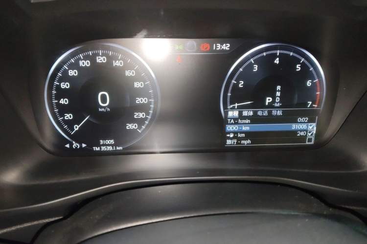 Used Volvo XC40 2021 T3 Smart & Stylish Edition
