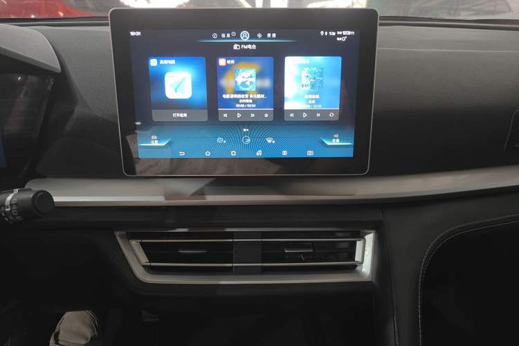 Used BYD Song Pro 2019 1.5T Automatic Elite Edition Audio And AC Panel