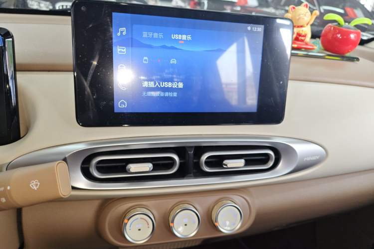 Used Wuling Hongguang MINIEV 2025 Four-Door Version Zhenxiang+ Edition Audio And AC Panel