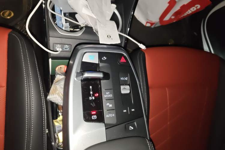 Used BMW iX1 2023 xDrive30L M Sport Package Gear Lever