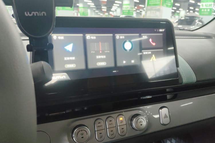 Used CHANGAN NEVO Lumin 2025 205 km Xiangqin Version Audio And AC Panel