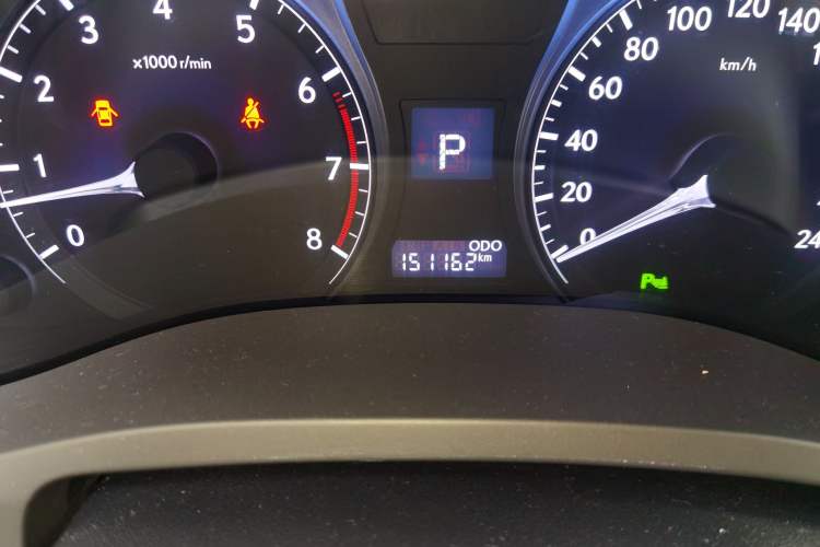 Used Lexus RX Classic 2013 270 Elite Edition