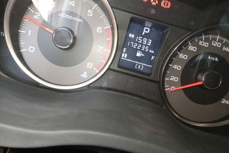 Used Subaru Forester 2013 2.5i Automatic Luxury Edition